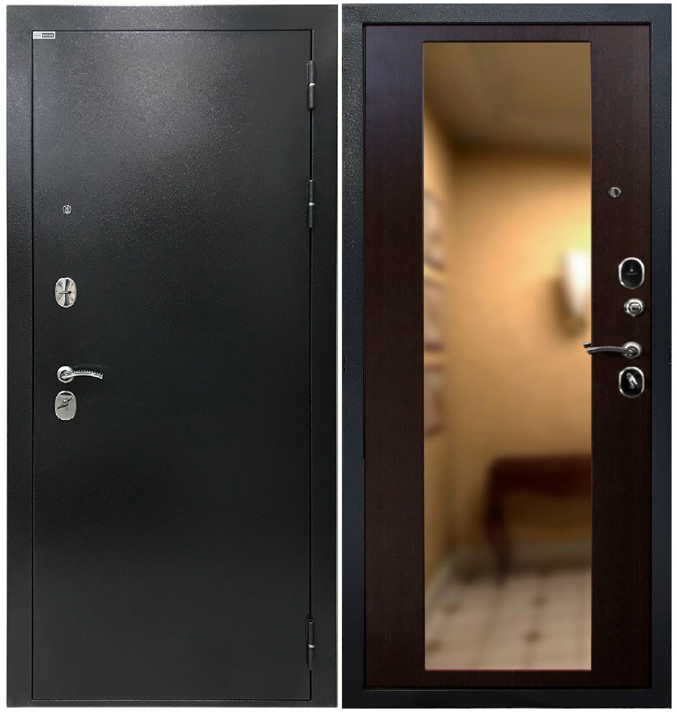 БАРСЕЛОНА (венге), "EGIDA"