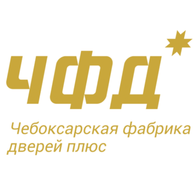 "Чебоксарская фабрика дверей плюс"