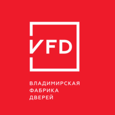 ВФД (Владимирская Фабрика Дверей)