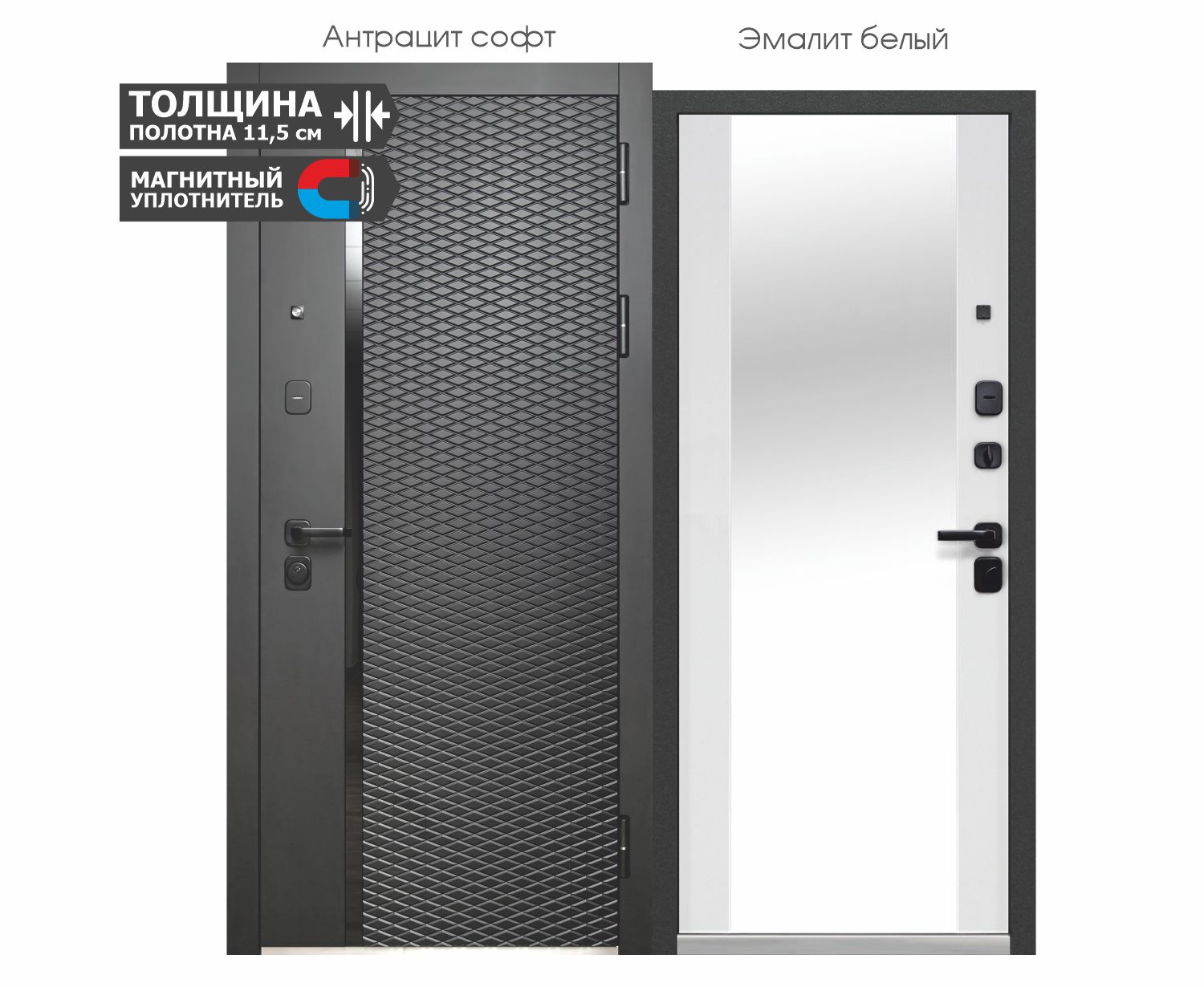 2МДФ Ромбы Вертикаль — изображение 4