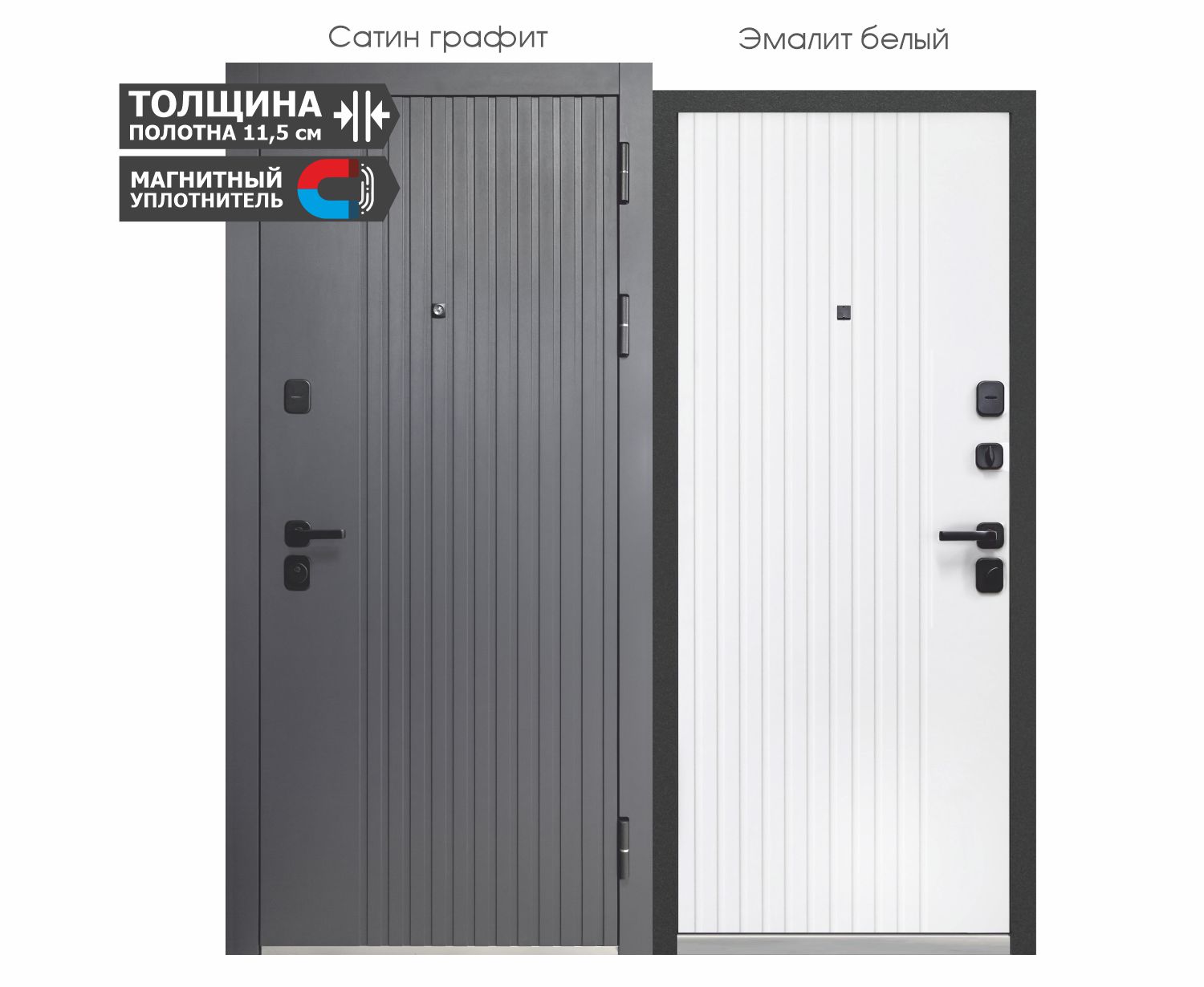 2МДФ Вертикаль — изображение 4