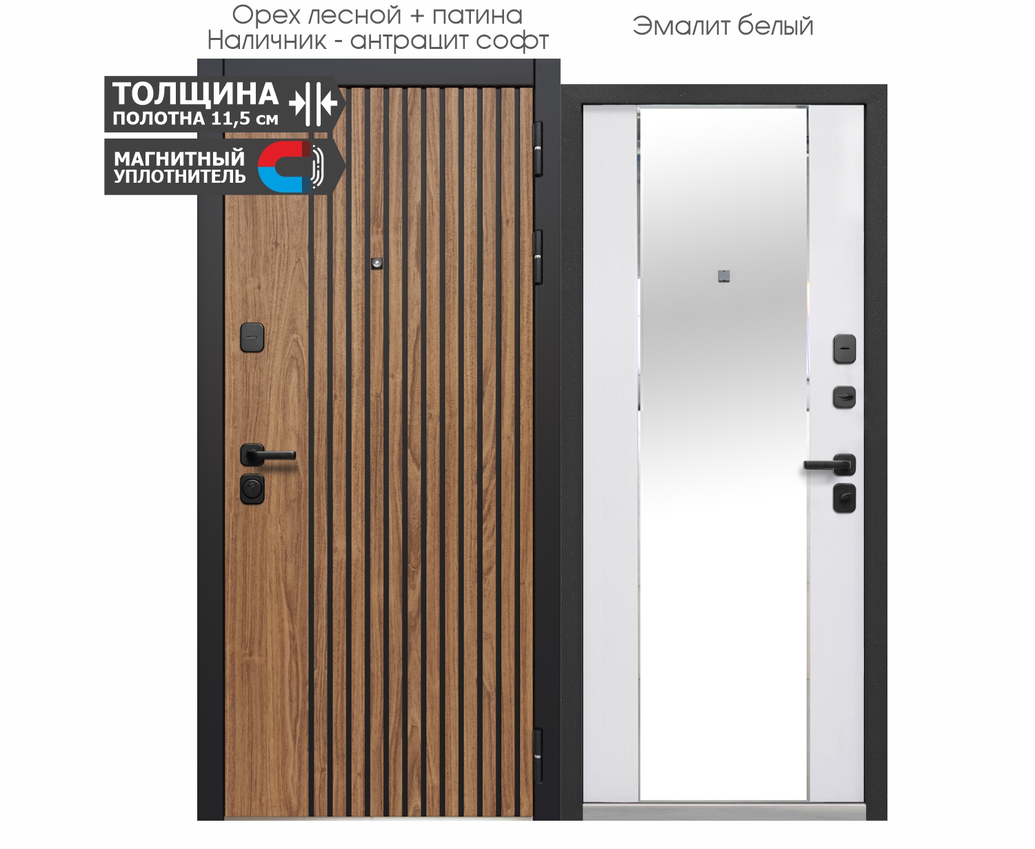 2МДФ Рейка — изображение 2