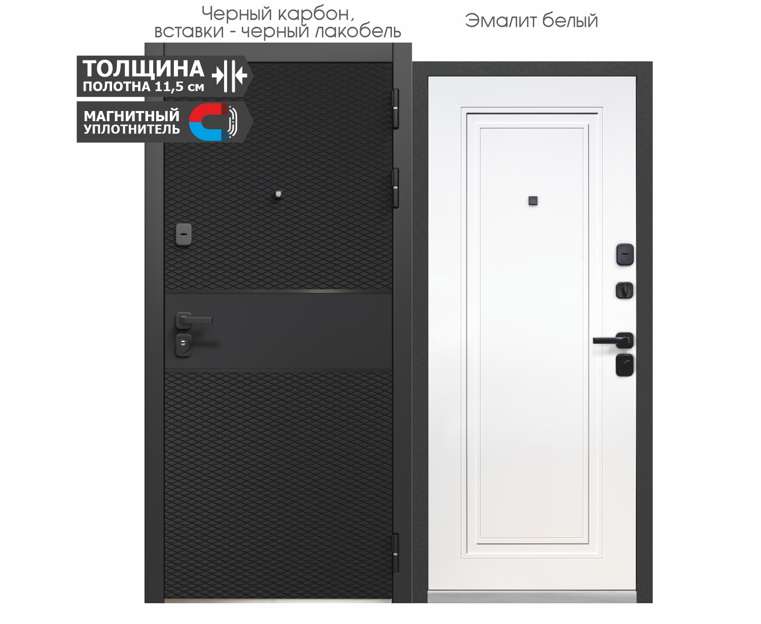 2МДФ Карбон — изображение 2