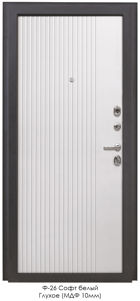 GRAND TERMO (Антик серебро), «DORSTON» — изображение 12