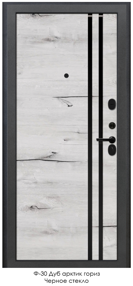 GRAND TERMO (Антик серебро), «DORSTON» — изображение 5