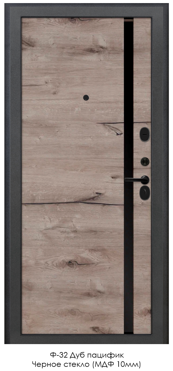 GRAND TERMO (Антик серебро), «DORSTON» — изображение 6