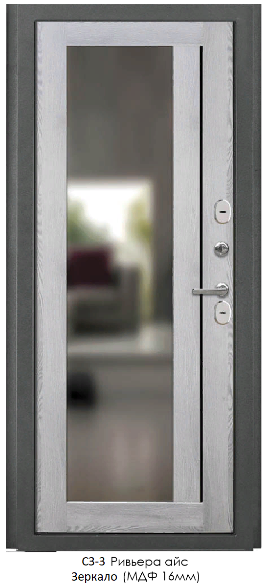 GRAND TERMO (Антик серебро), «DORSTON» — изображение 8