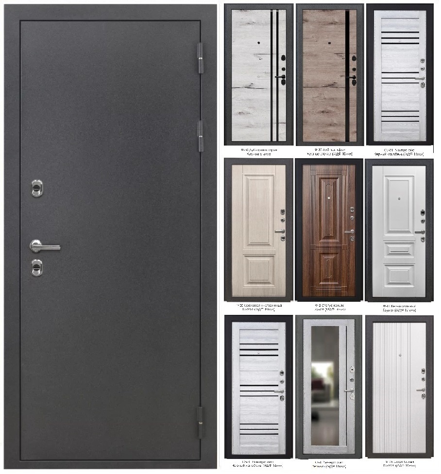 GRAND TERMO (Антик серебро), «DORSTON»