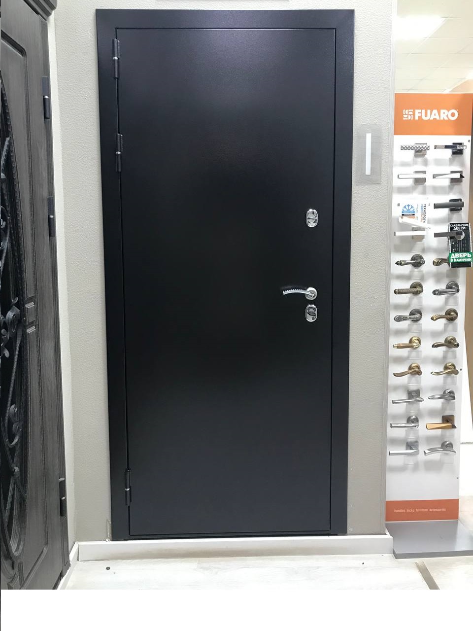 ТУНДРА Термо (Грецкий орех), «МОЛОТ» — изображение 2